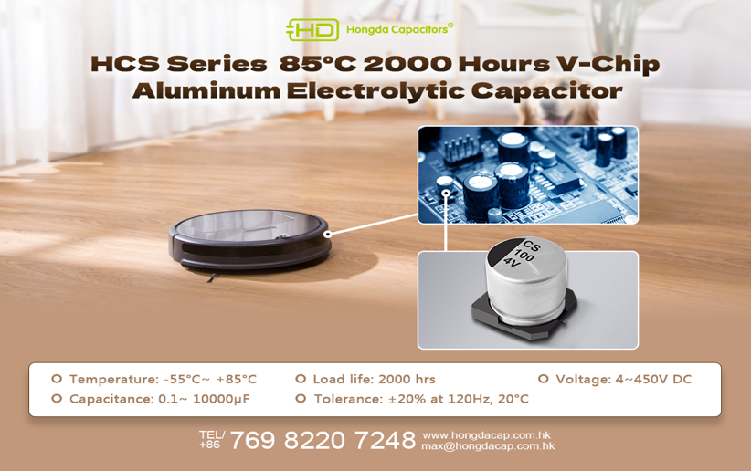 Comprehensive Analysis of SMD Aluminum Capacitors: Key Advantages