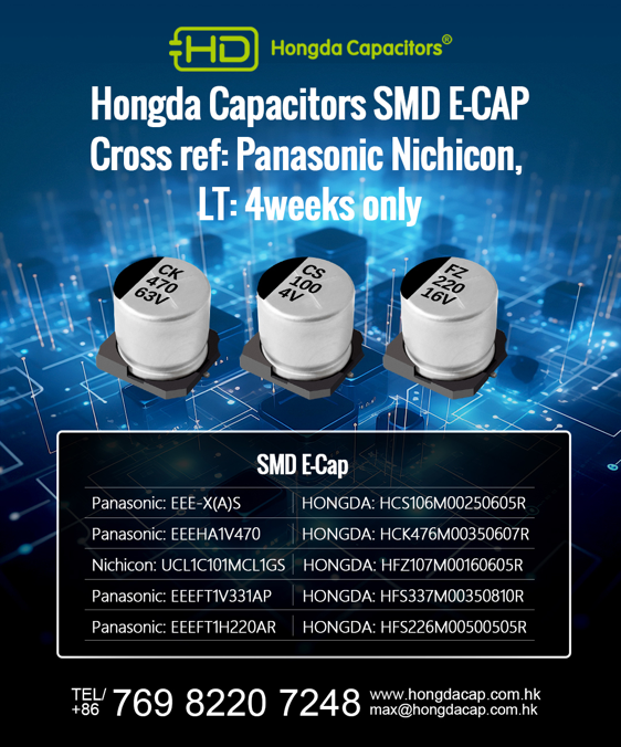 Comprehensive Analysis of SMD Aluminum Capacitors: Key Advantages