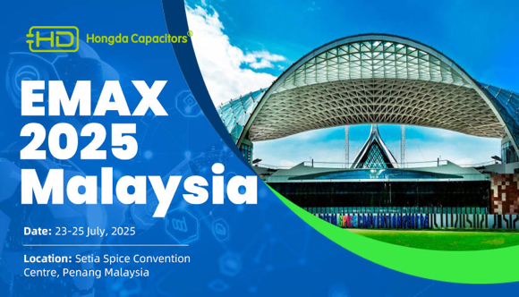 Electronics Manufacturing Expo Asia (EMAX) 2025