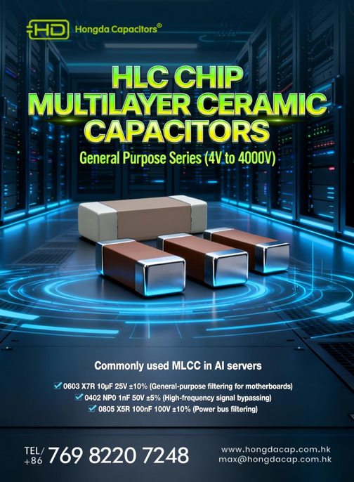 Hongda Capacitors HLC Chip Multilayer Ceramic Capacitors